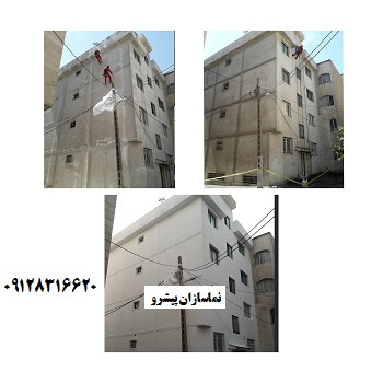 قیمت رنگ نمای ساختمان ضد آب