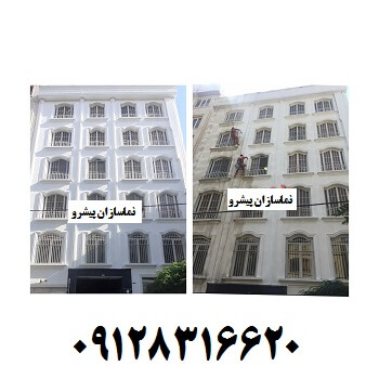 قیمت نقاشی نمای بیرونی ساختمان